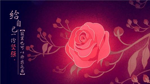 抖音網名粉色天使(帥氣逗比搞笑男昵稱) 抖音網名粉色天使(帥氣逗比搞笑男昵稱)